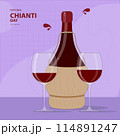 National Chianti Day on september 1 114891247