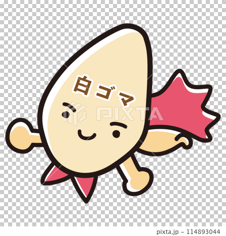 白芝麻英雄人物插畫 114893044