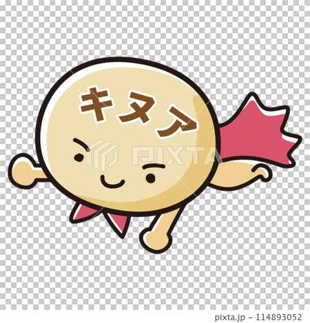 Quinoa hero character illustration Quinoa hero character illustration 114893052