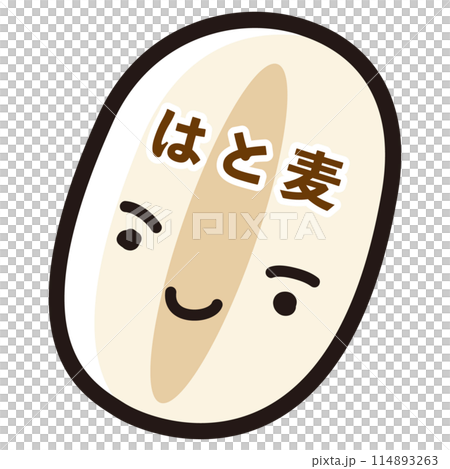 はと麦のキャラクターのイラスト 114893263