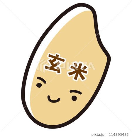玄米のキャラクターのイラスト 114893485
