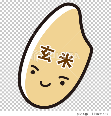 玄米のキャラクターのイラスト 114893485