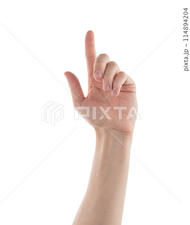 Adult man left hand pointing with index finger isolated 114894204