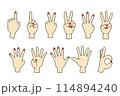 いろいろな手のカラーのベクターイラストセット 114894240