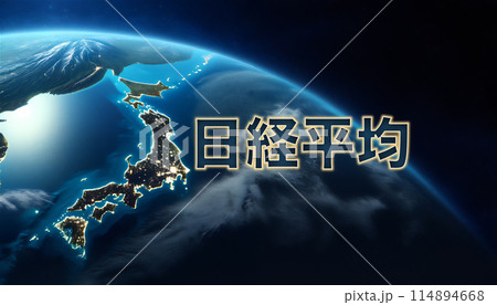 日本列島と日経平均の文字 114894668