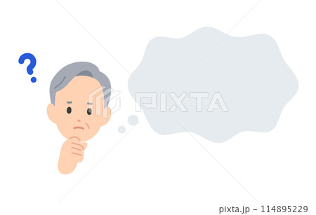 悩むシニア男性とふきだしのセット【人物ベクターイラスト素材】 悩むシニア男性とふきだしのセット【人物ベクターイラスト素材】 114895229