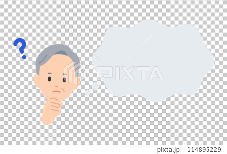 悩むシニア男性とふきだしのセット【人物ベクターイラスト素材】 悩むシニア男性とふきだしのセット【人物ベクターイラスト素材】 114895229