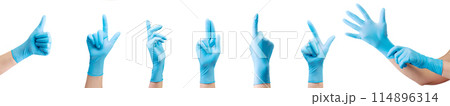 Doctor's hand in sterile medical gloves showing gesture or something on white 114896314