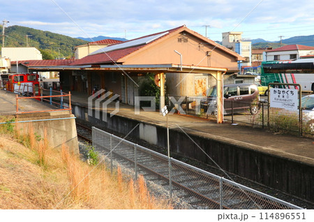 有田川鉄道公園（和歌山県）の、金屋口駅（保存駅舎跡） 114896551