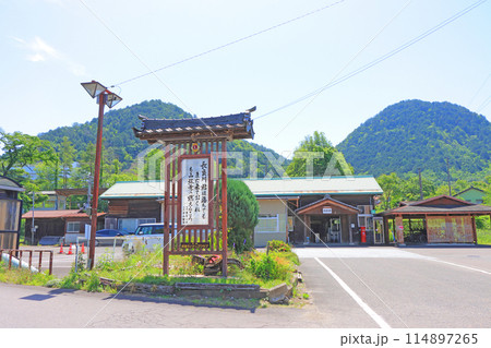 岐阜県美濃市、美濃市駅の風景 114897265