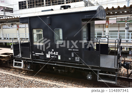 ヨ8642車掌車 ヨ8642車掌車 114897341