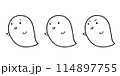 笑ったりキリッとしたりちょっと困ってるゴーストくん 114897755