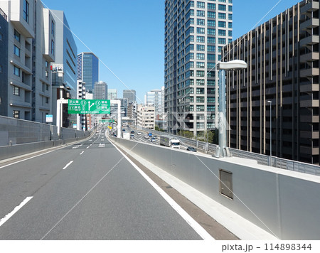 首都高速道路 浜崎橋JCT(東京都港区) 首都高速道路 浜崎橋JCT(東京都港区) 114898344