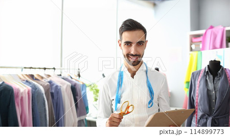 Clothes Creating Work Fashion Atelier Interior Clothes Creating Work Fashion Atelier Interior 114899773