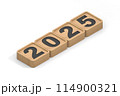 2025と書かれた4つの木製ブロックを一列に並べたもの。2025年へのカウントダウン。新年の計画と時 114900321