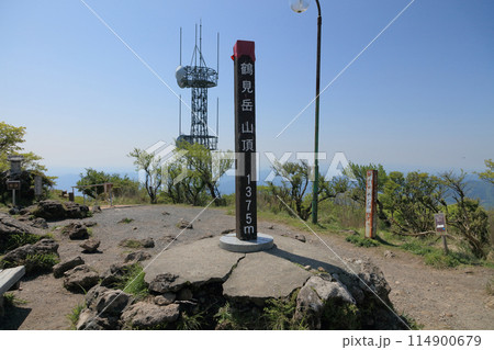鶴見岳山頂の標柱 鶴見岳山頂の標柱 114900679