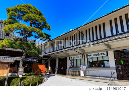 東京 港区高輪 泉岳寺(赤穂義士四十七士が眠る寺) 東京 港区高輪 泉岳寺(赤穂義士四十七士が眠る寺) 114901047