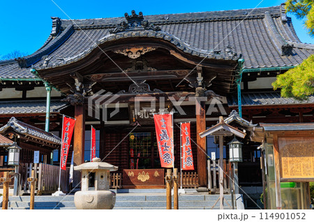 東京 港区高輪 泉岳寺(赤穂義士四十七士が眠る寺) 東京 港区高輪 泉岳寺(赤穂義士四十七士が眠る寺) 114901052