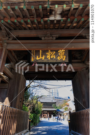 東京　港区高輪　泉岳寺（赤穂義士四十七士が眠る寺） 114901070