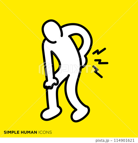 シンプルな人間のアイコンシリーズ,腰が痛い人 シンプルな人間のアイコンシリーズ,腰が痛い人 114901621