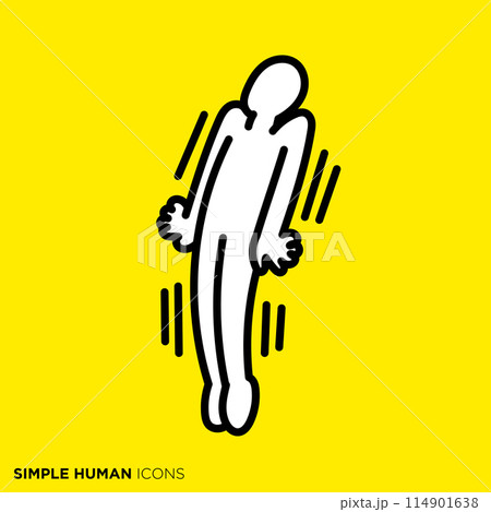 シンプルな人間のアイコンシリーズ,硬直する人 シンプルな人間のアイコンシリーズ,硬直する人 114901638