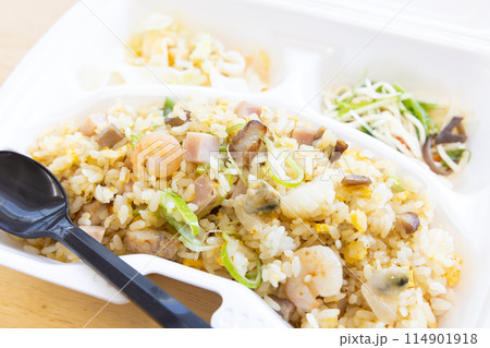 美味しい五目チャーハン 114901918