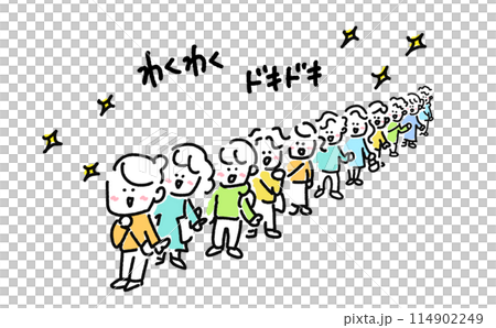 漫画風 笑顔で行列に並ぶ人々 わくわく ドキドキ キラキラ 楽しみ シンプルで可愛い線画イラスト 漫画風 笑顔で行列に並ぶ人々 わくわく ドキドキ キラキラ 楽しみ シンプルで可愛い線画イラスト 114902249