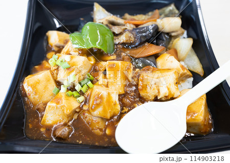 美味しい麻婆豆腐丼弁当 美味しい麻婆豆腐丼弁当 114903218