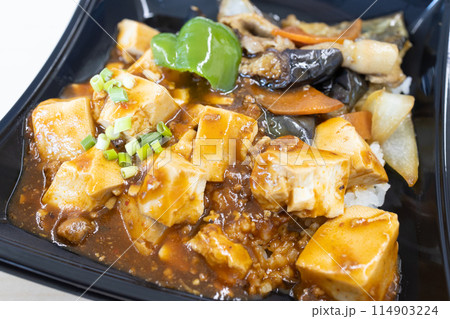 美味しい麻婆丼弁当 114903224