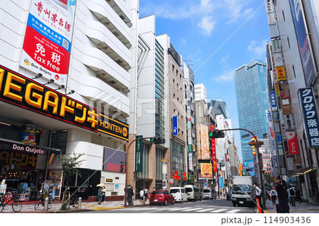 渋谷　文化村通り 114903436