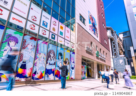 日本の東京都市景観 5月。秋葉原駅などを望む…＝17日 114904867