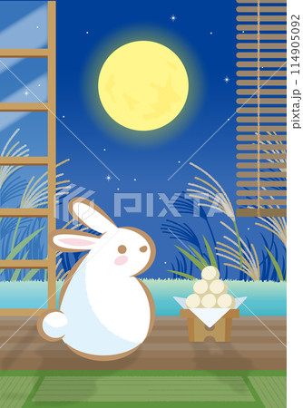 和室の縁側からお月見をするうさぎ(縦) 和室の縁側からお月見をするうさぎ(縦) 114905092