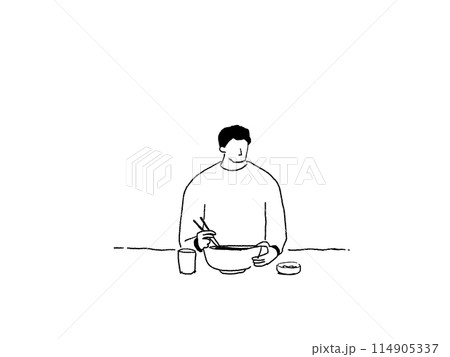 麺類を（どんぶり）食べる男性、線画 114905337