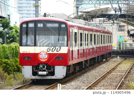 大師線をゆく京浜急行電鉄600形（大開帳奉修ヘッドマーク掲出） 114905496