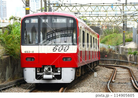 出品終了の為、最終値下げ　　京浜急行電鉄　デハ400形　川崎車輌 銘板 京浜急行電鉄400形