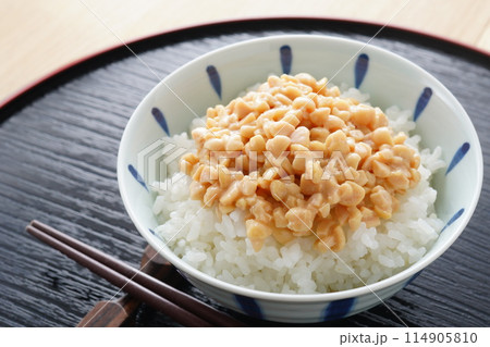 ひきわり納豆ごはん ひきわり納豆ごはん 114905810