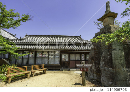 因島 白滝山観音堂 管理室 広島県尾道市 因島 白滝山観音堂 管理室 広島県尾道市 114906798