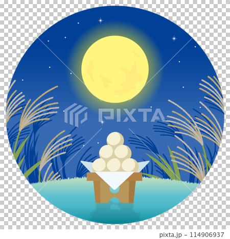 Moon viewing: Full moon, rice dumplings and a field of silver grass at night (circle cut) 114906937
