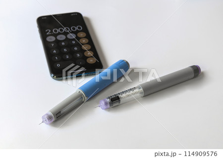 Insulin injection pen or insulin cartridge pen for diabetics. 114909576