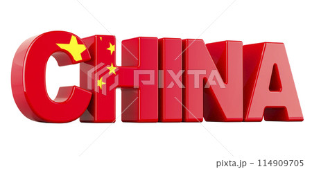 China word with Chinese flag, 3D rendering China word with Chinese flag, 3D rendering 114909705