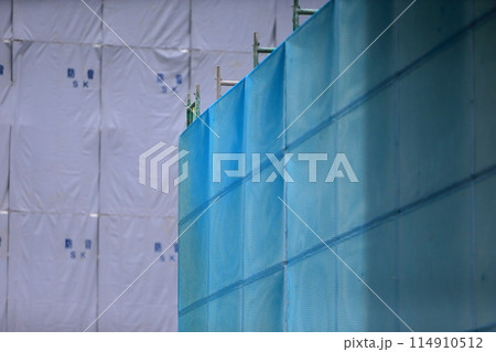 解体工事の防音シート　イメージ 114910512
