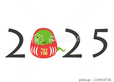 2025　年賀状素材 114910716