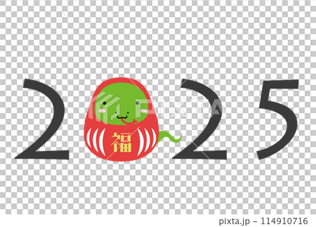 2025　年賀状素材 114910716