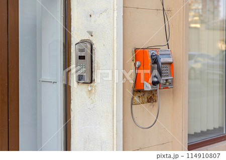 Payphone Wall Door Intercom 114910807