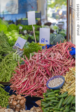 Fresh Beans Farmers Market Fresh Beans Farmers Market 114910845