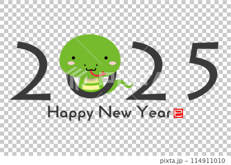 2025 年賀状素材 2025 年賀状素材 114911010