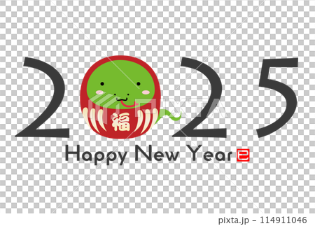 2025年　年賀状素材　イラスト素材 114911046