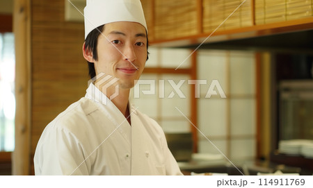 和食屋 大将 114911769