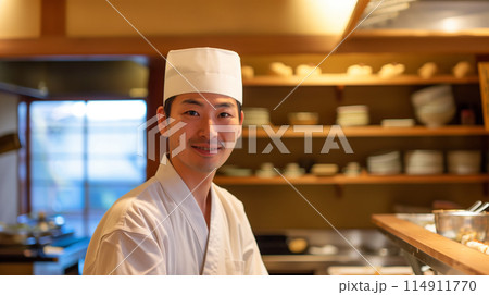 和食屋 大将 114911770