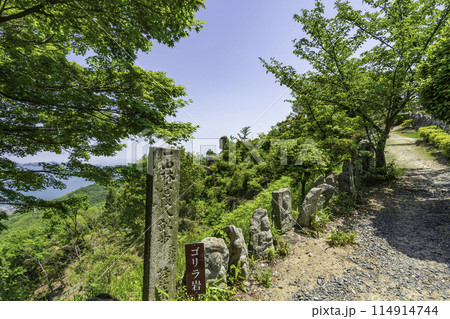 因島　白滝山観音堂　ゴリラ岩　広島県尾道市 114914744